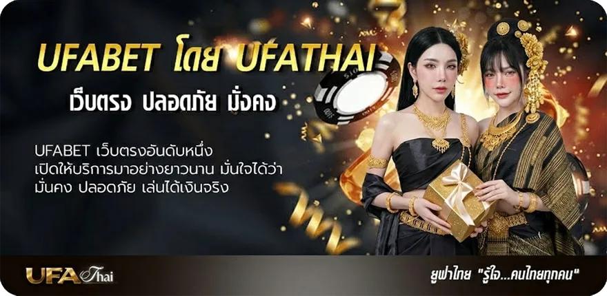 Banner โหลดเกมส์ battle realms 2 ฟรี แรง — แทงบอลออนไลน์ คาสิโน หวย มวย สล็อต ครบวงจร
