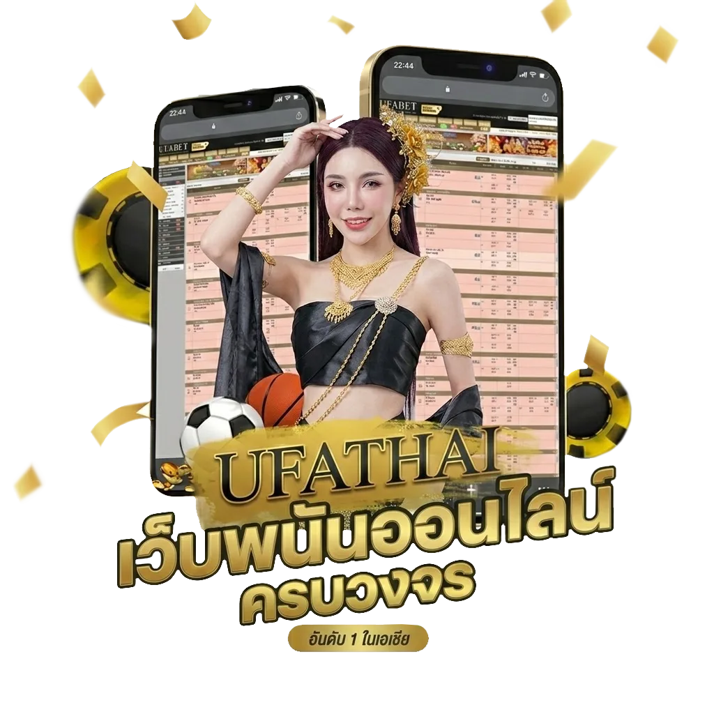 โหลดเกมส์ battle realms 2 ฟรี โปรโมชั่น — สมาชิกใหม่