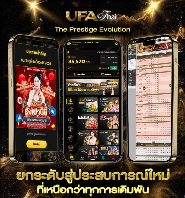 โหลดเกมส์ battle realms 2 ฟรี  เว็บแทงบอล